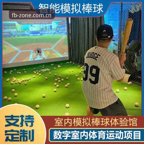 FB体育官网入口在哪 FB体育官网入口在哪?2025年最新动态深度解析,带你直达核心互动区