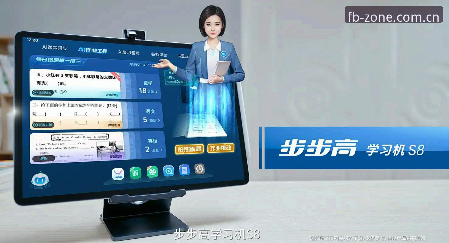 FB体育官网搜索 FB体育官网搜索 vs 入口导航:哪种方式更高效?2025年用户实测对比