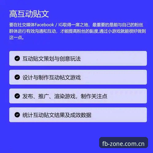 FB体育平台链接 FB体育官网入口vs第三方镜像:哪个才是直达核心互动区的正确选择?